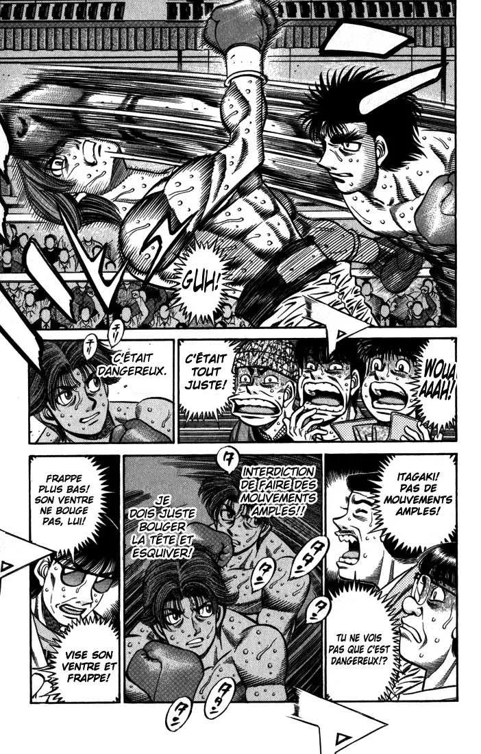 Hajime No Ippo - 603 - 6558179abe1bd.webp
