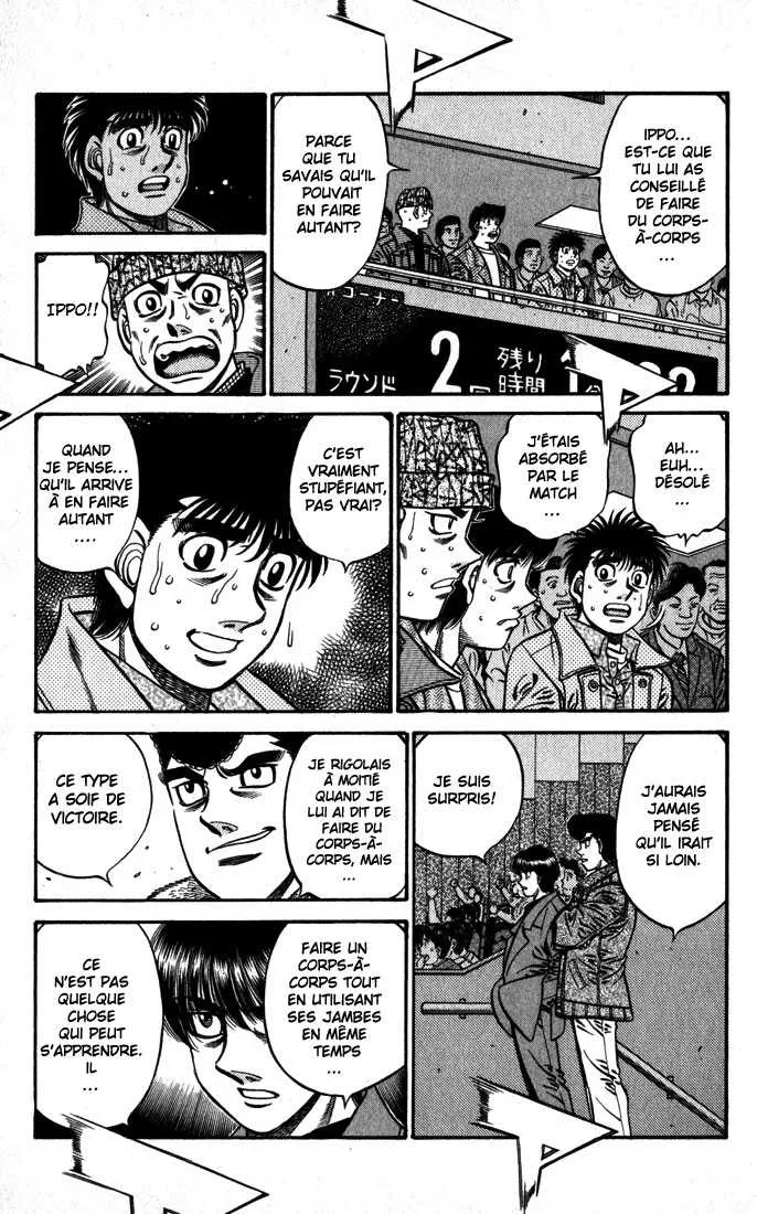 Hajime No Ippo - 603 - 6558179b51d27.webp