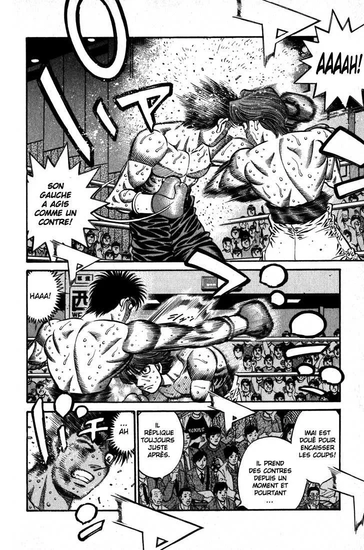 Hajime No Ippo - 603 - 6558179bbc8aa.webp