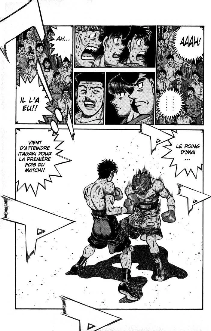 Hajime No Ippo - 603 - 6558179c7234d.webp