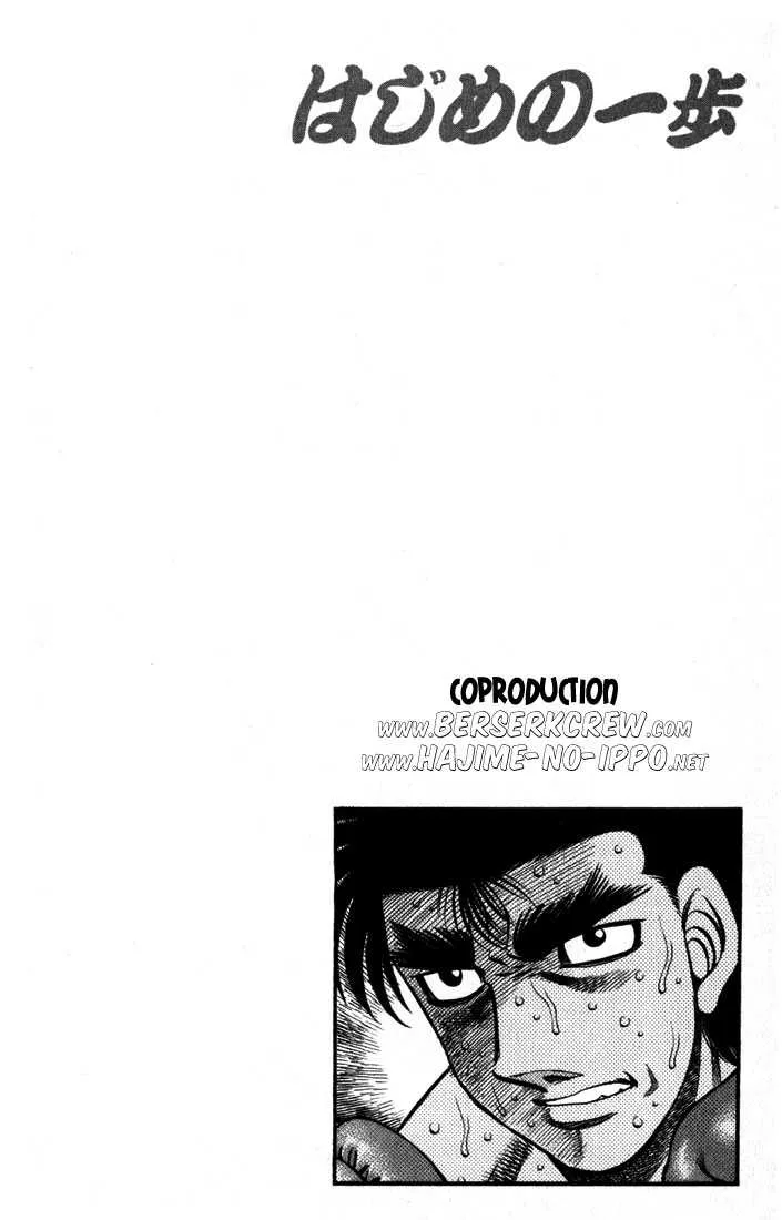 Hajime No Ippo - 603 - 6558179c8a0bd.webp