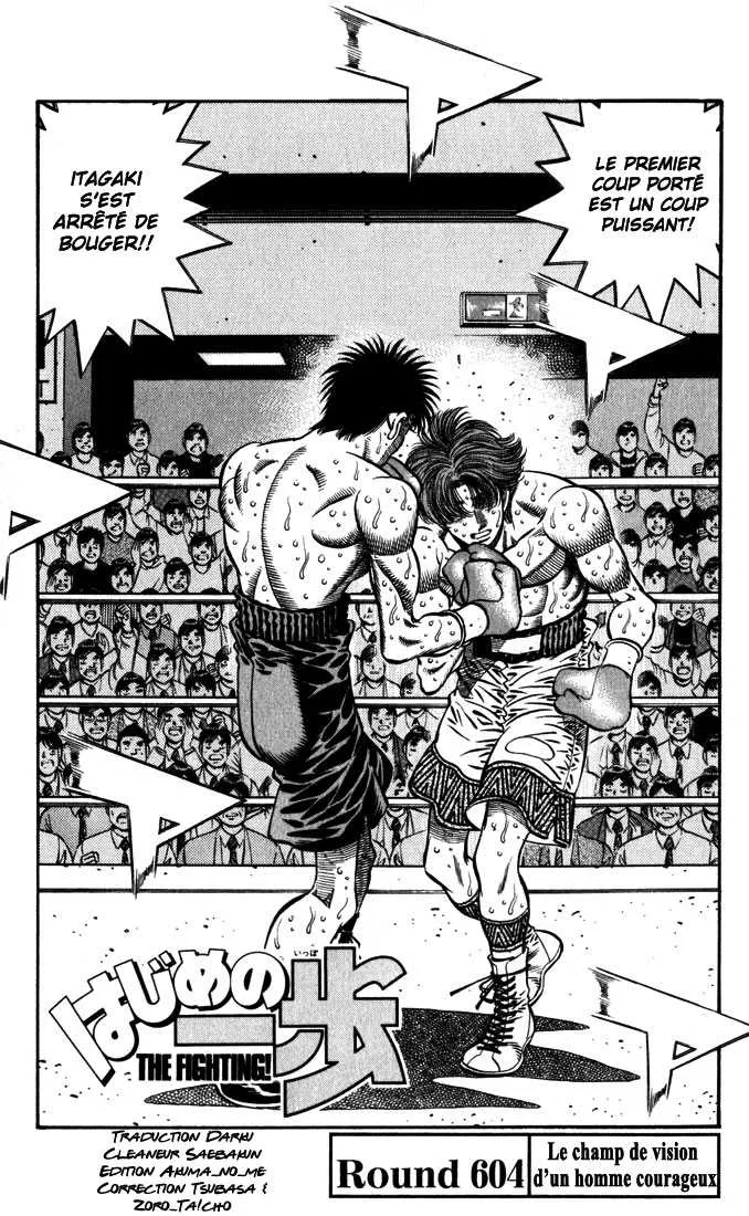 Hajime No Ippo - 604 - 6558179cab600.webp