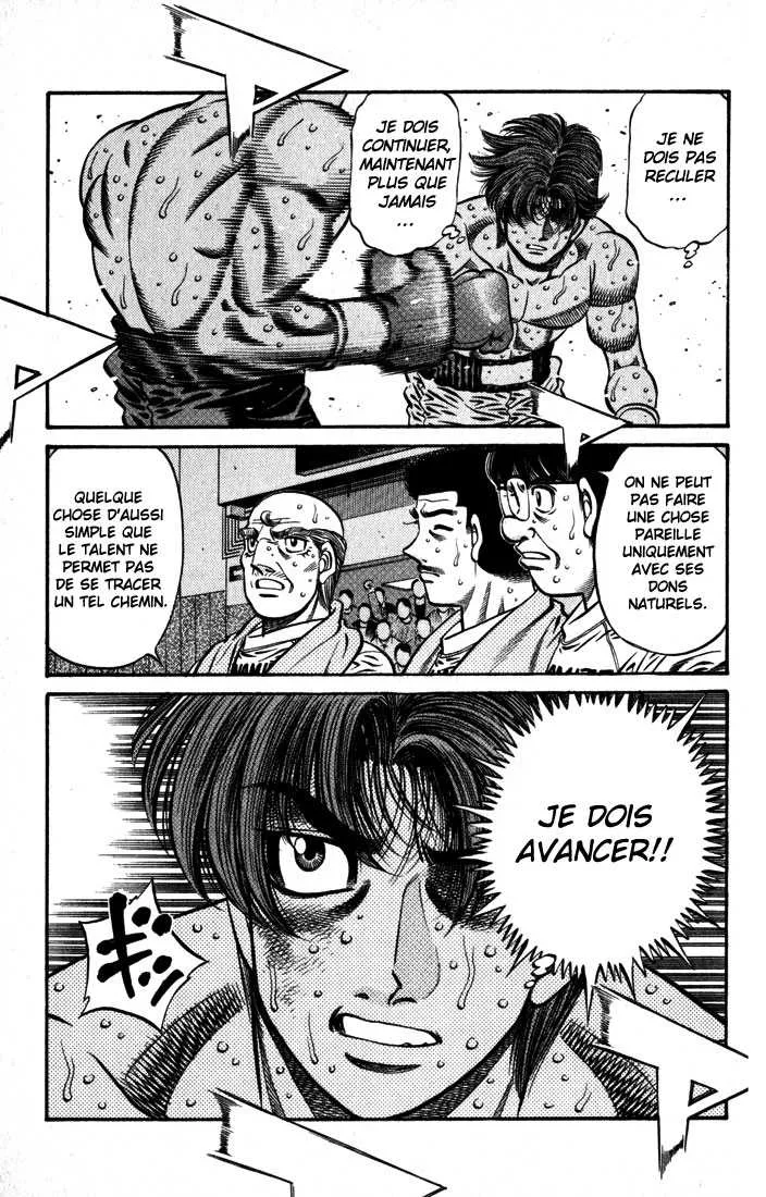 Hajime No Ippo - 604 - 6558179d3e4b7.webp