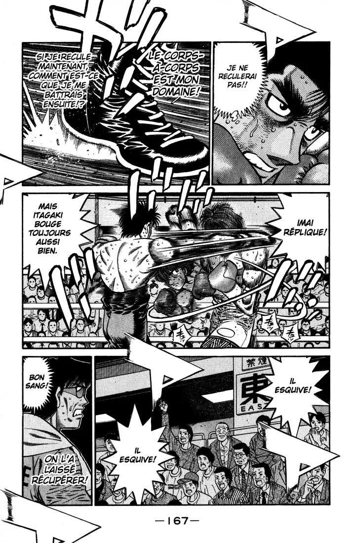 Hajime No Ippo - 604 - 6558179e19080.webp