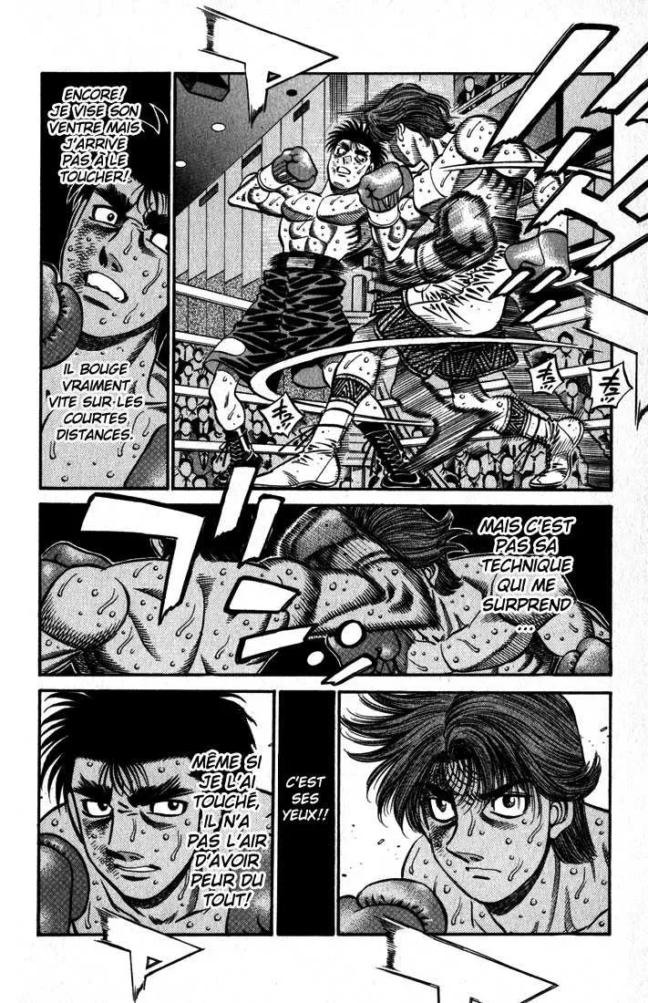 Hajime No Ippo - 604 - 6558179e3d4ed.webp