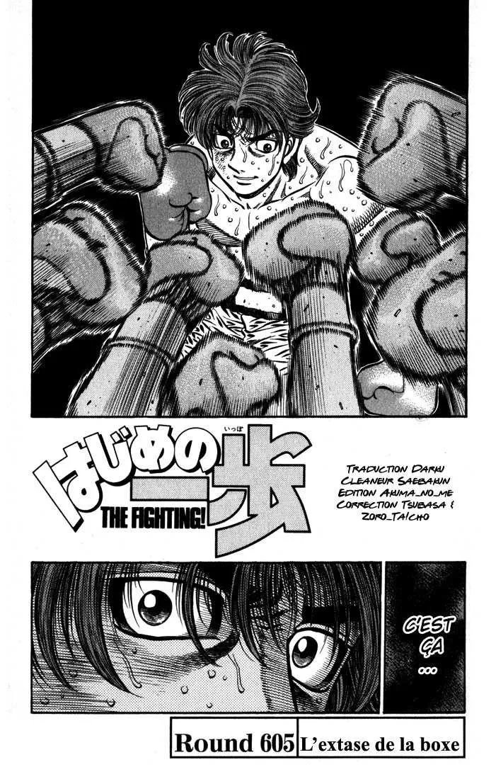 Hajime No Ippo - 605 - 6558179eadeff.webp