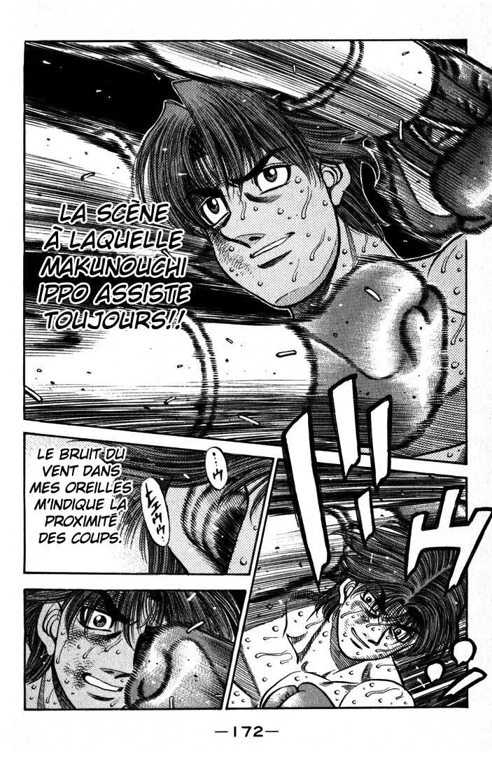 Hajime No Ippo - 605 - 6558179ed20b9.webp