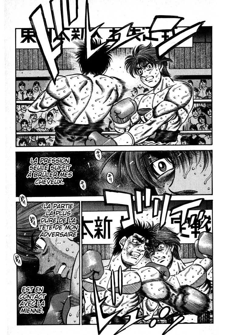 Hajime No Ippo - 605 - 6558179f05a35.webp