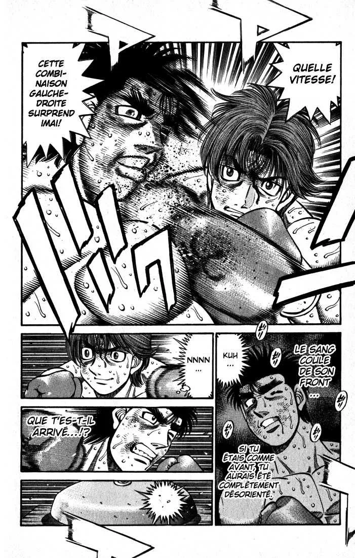 Hajime No Ippo - 605 - 6558179f796cb.webp