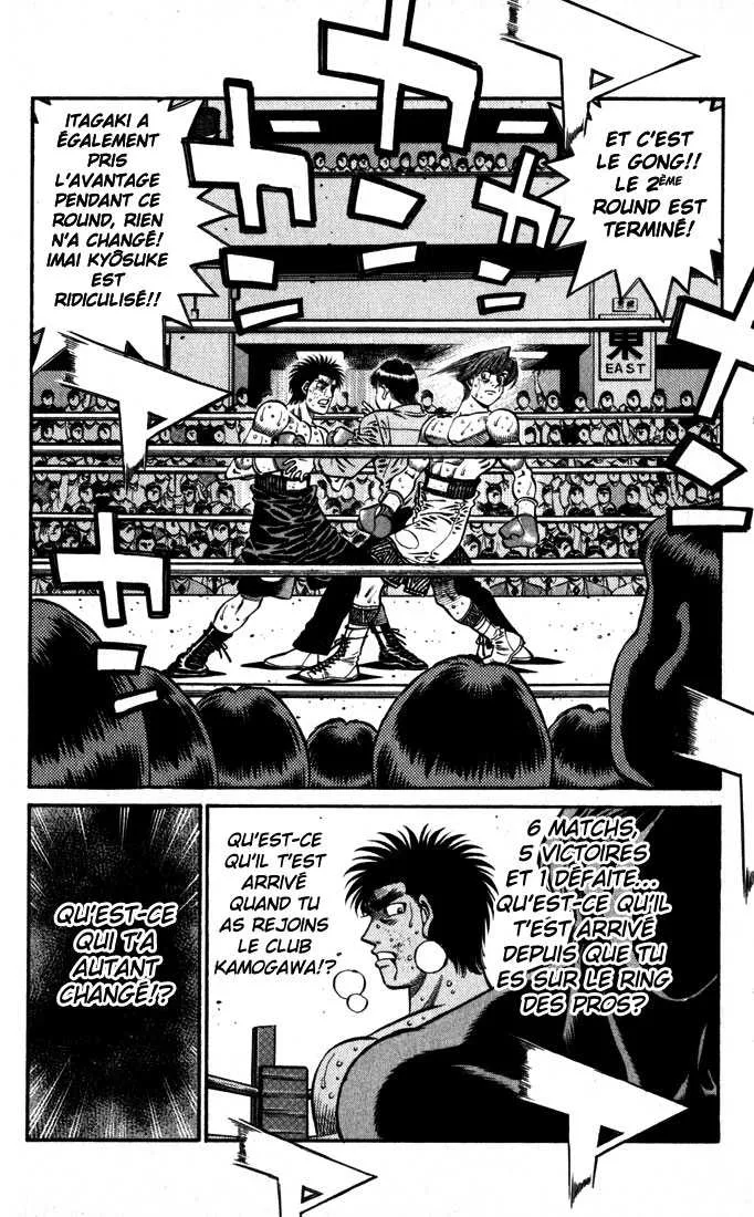 Hajime No Ippo - 605 - 6558179f9b94f.webp