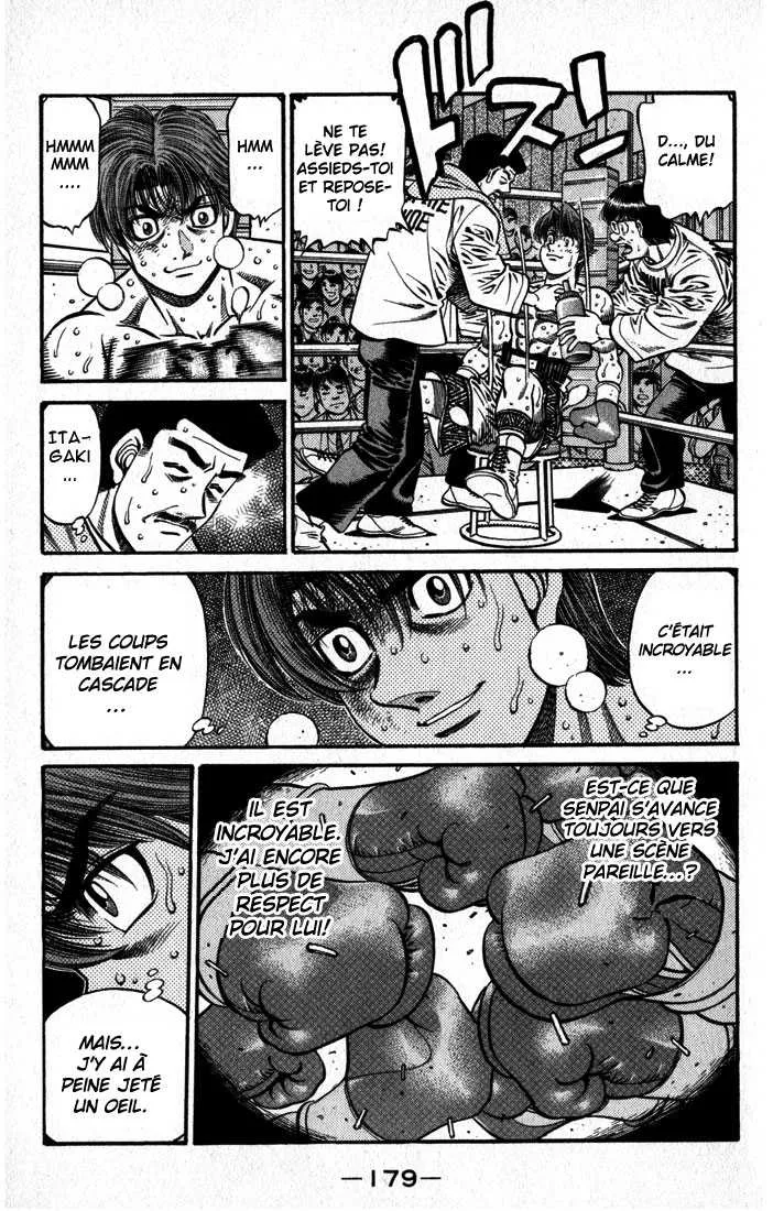 Hajime No Ippo - 605 - 6558179fe5d1d.webp