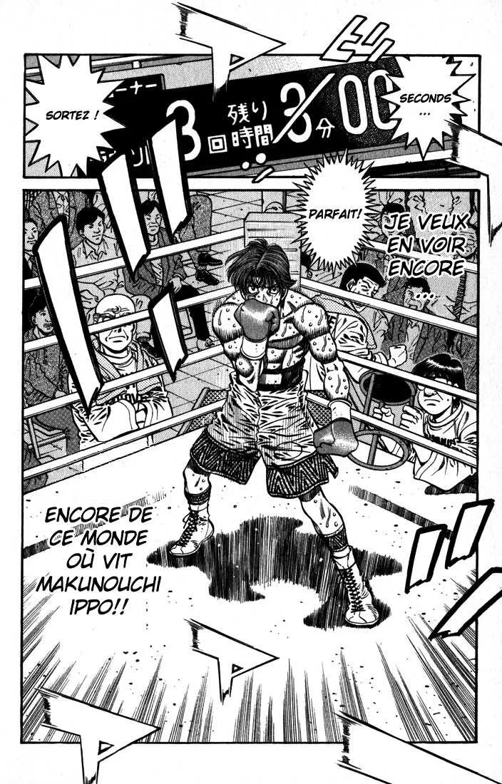 Hajime No Ippo - 605 - 655817a01420e.webp