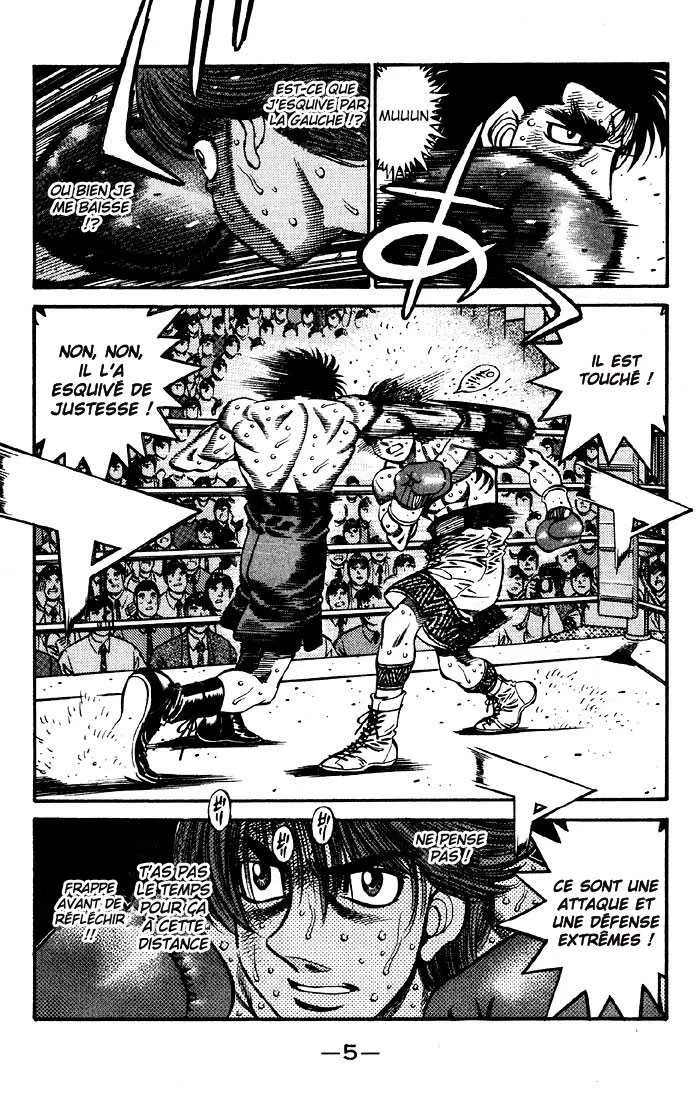 Hajime No Ippo - 606 - 655817a17c6a9.webp