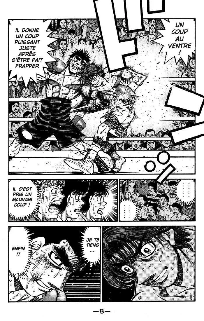 Hajime No Ippo - 606 - 655817a1e085e.webp