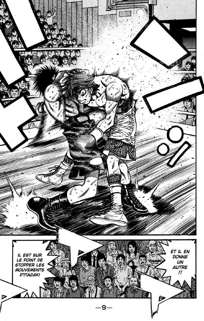 Hajime No Ippo - 606 - 655817a213821.webp
