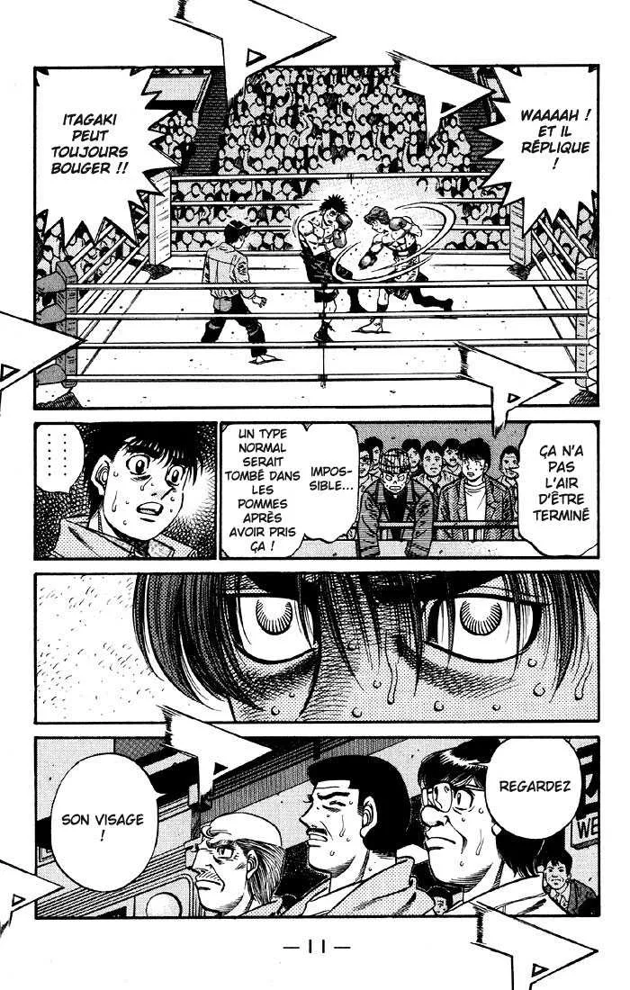 Hajime No Ippo - 606 - 655817a2645db.webp