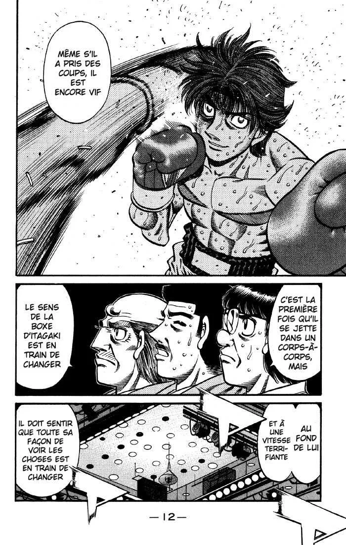 Hajime No Ippo - 606 - 655817a285f25.webp