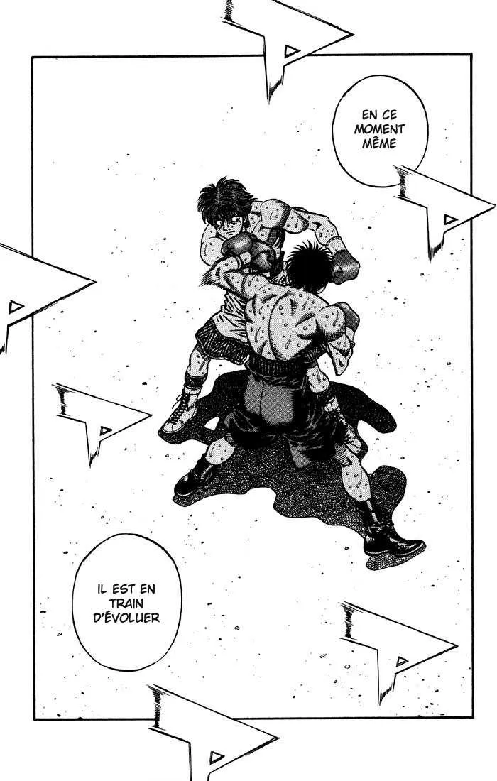Hajime No Ippo - 606 - 655817a2a04db.webp