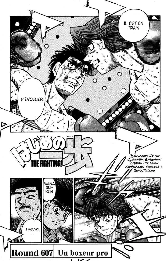 Hajime No Ippo - 607 - 655817a2da145.webp