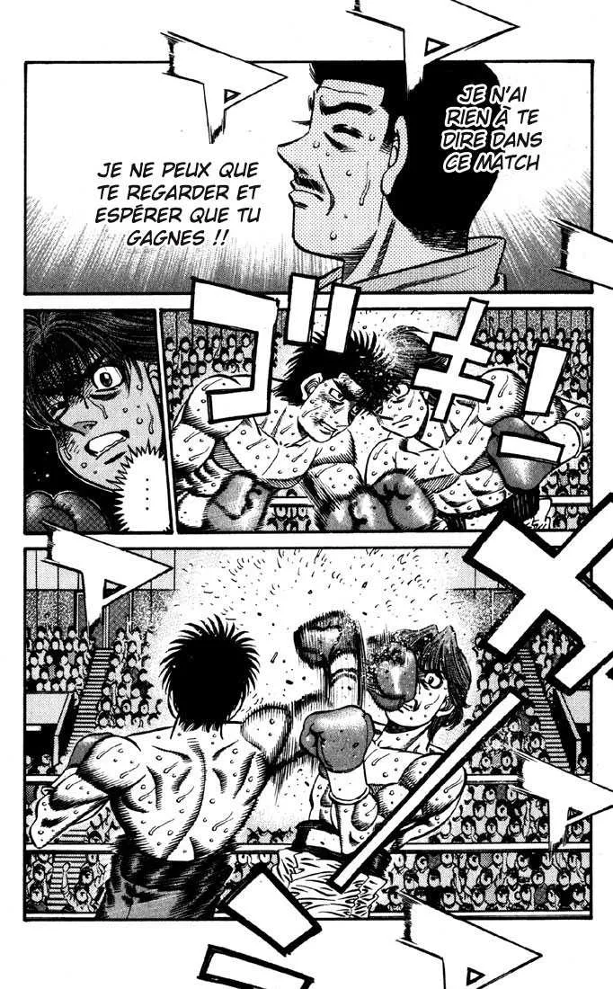 Hajime No Ippo - 607 - 655817a3076e5.webp