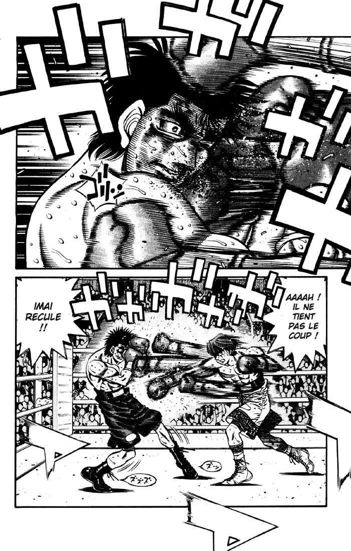 Hajime No Ippo - 607 - 655817a392138.webp