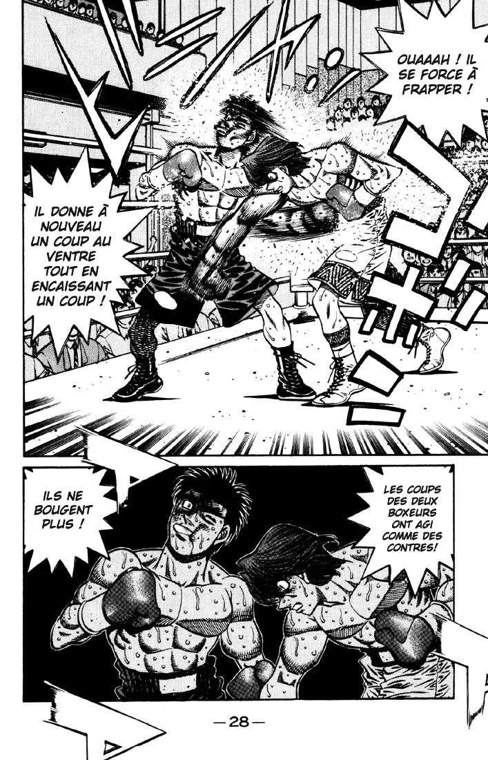 Hajime No Ippo - 607 - 655817a4ce72c.webp