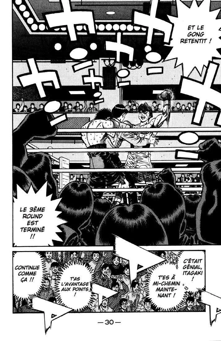 Hajime No Ippo - 607 - 655817a522860.webp