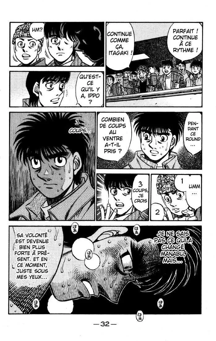 Hajime No Ippo - 607 - 655817a567145.webp