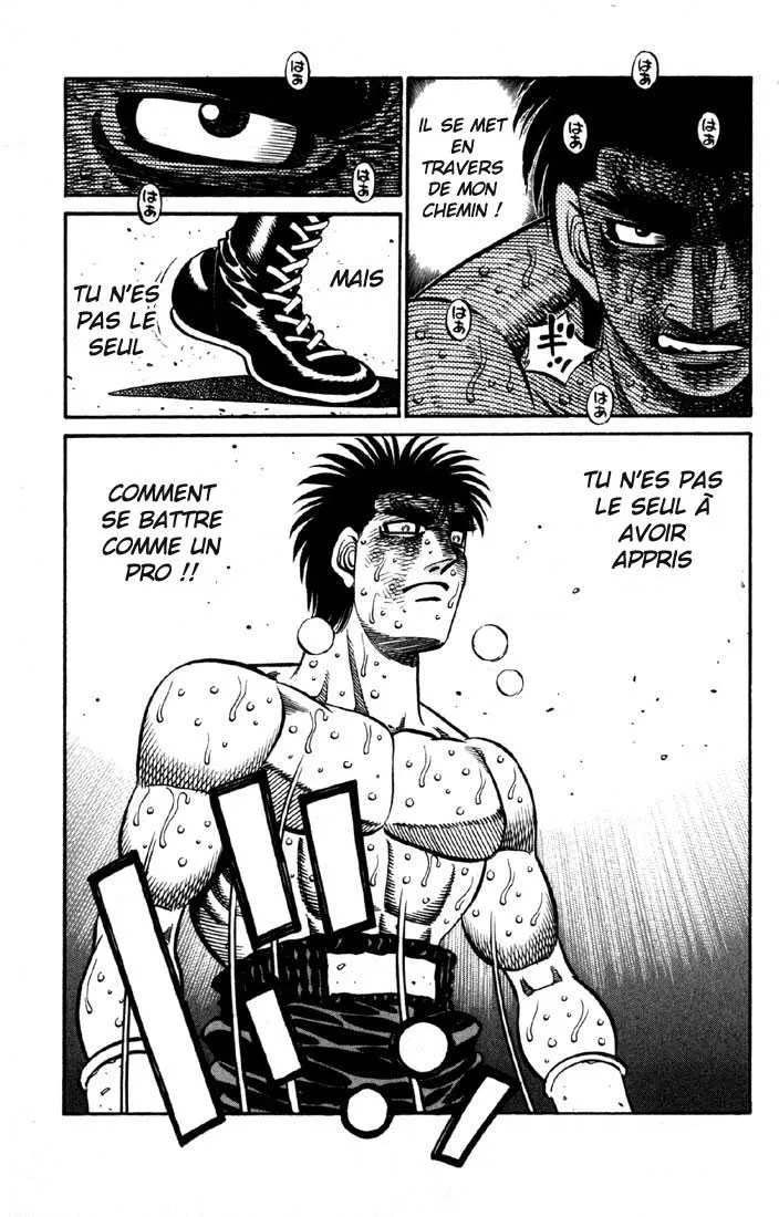 Hajime No Ippo - 607 - 655817a586d2c.webp