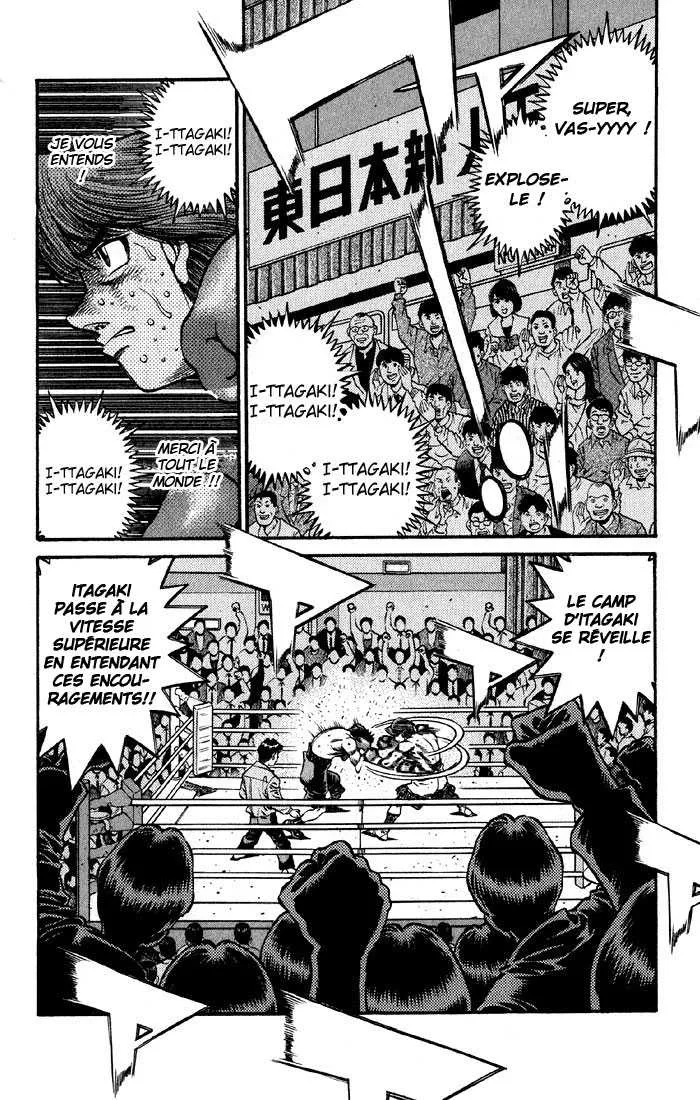 Hajime No Ippo - 608 - 655817a717557.webp