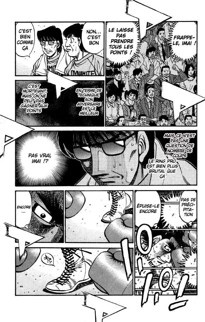 Hajime No Ippo - 608 - 655817a738c3f.webp