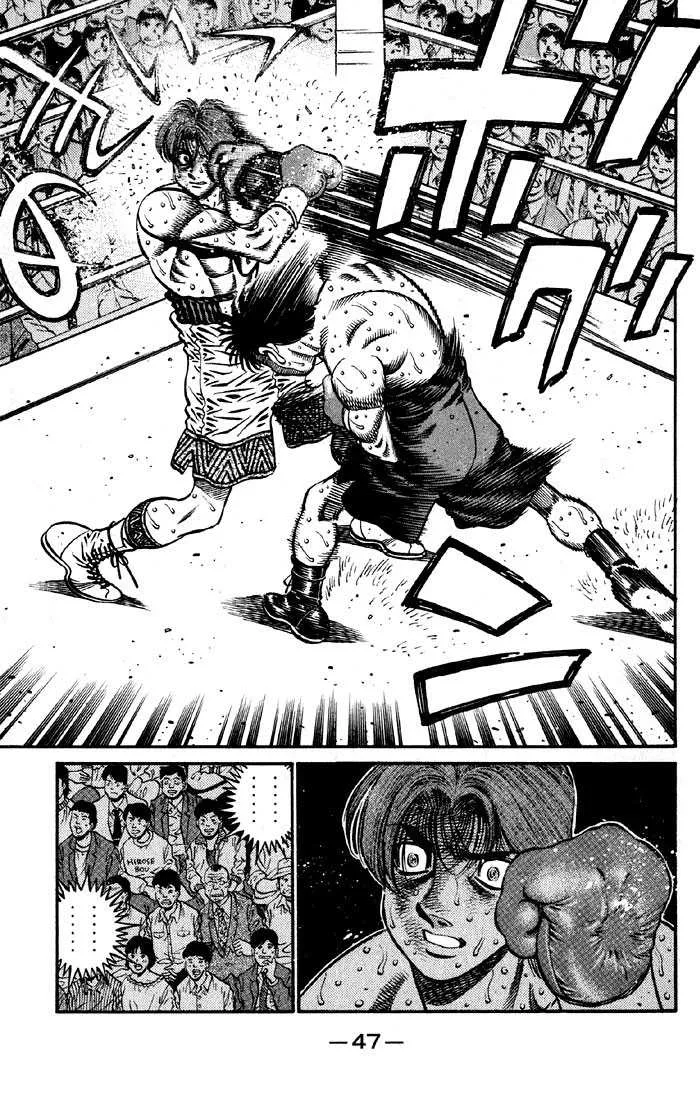Hajime No Ippo - 608 - 655817a77d061.webp