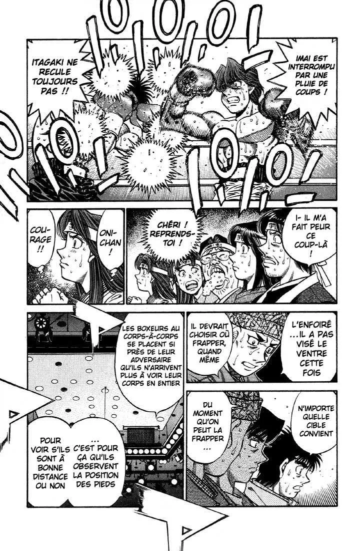 Hajime No Ippo - 608 - 655817a7c4939.webp