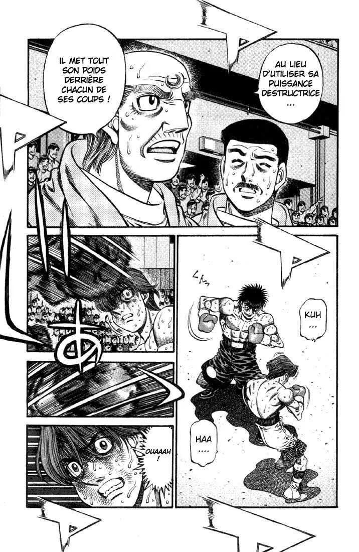 Hajime No Ippo - 609 - 655817a8ed5d0.webp