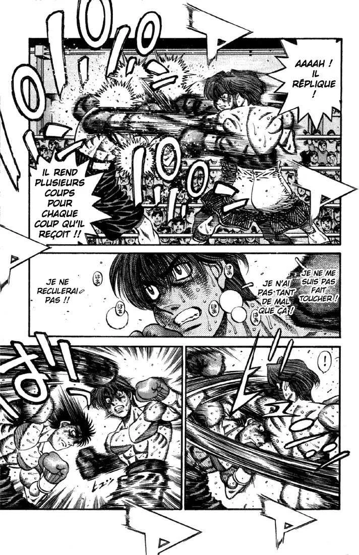 Hajime No Ippo - 609 - 655817a93f7da.webp