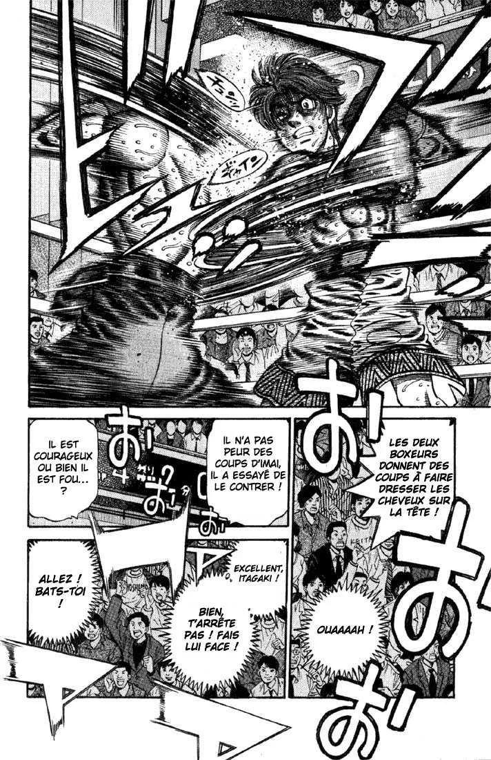 Hajime No Ippo - 609 - 655817a96572b.webp