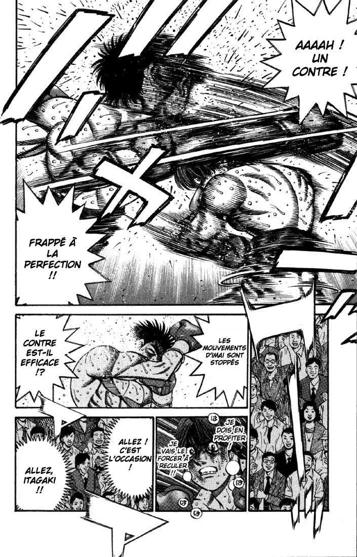Hajime No Ippo - 609 - 655817a9adc45.webp