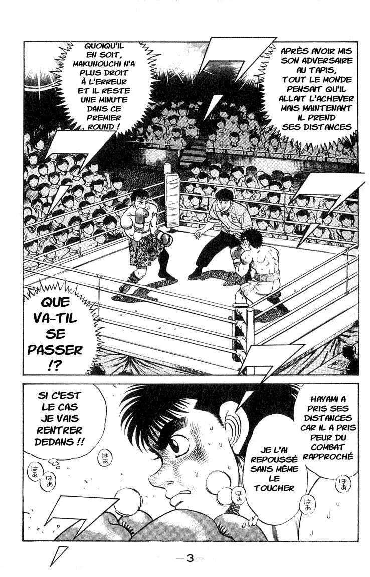 Hajime No Ippo - 61 - 655816a5890b5.webp