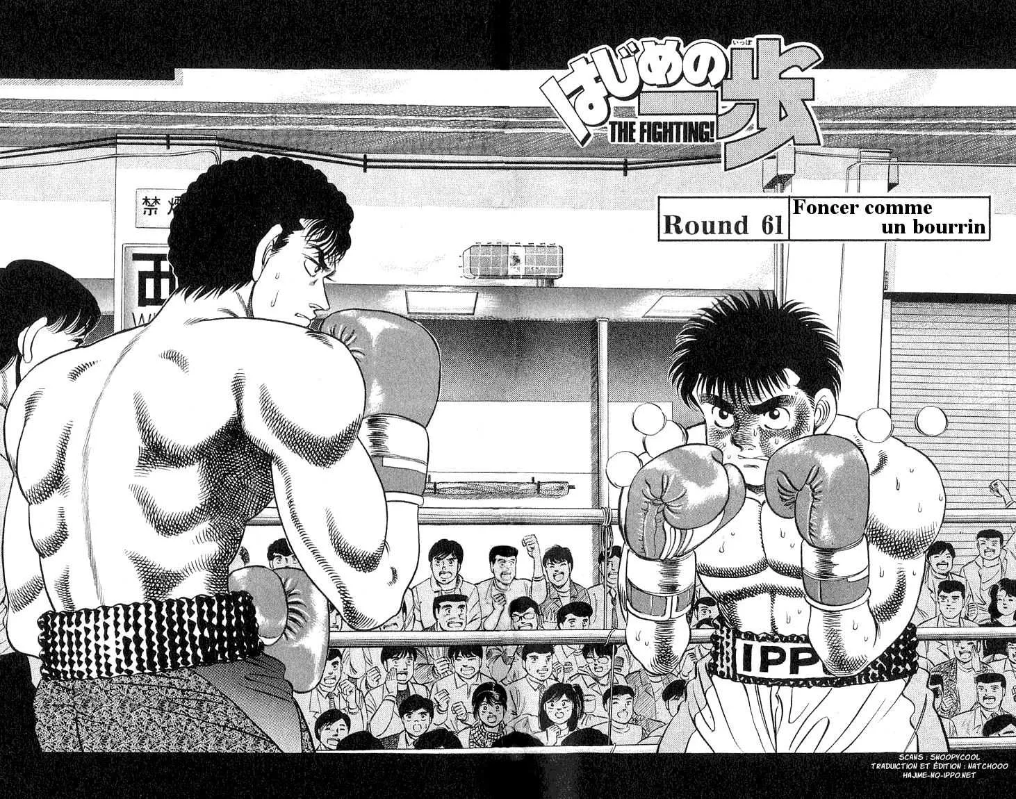 Hajime No Ippo - 61 - 655816a5d566e.webp