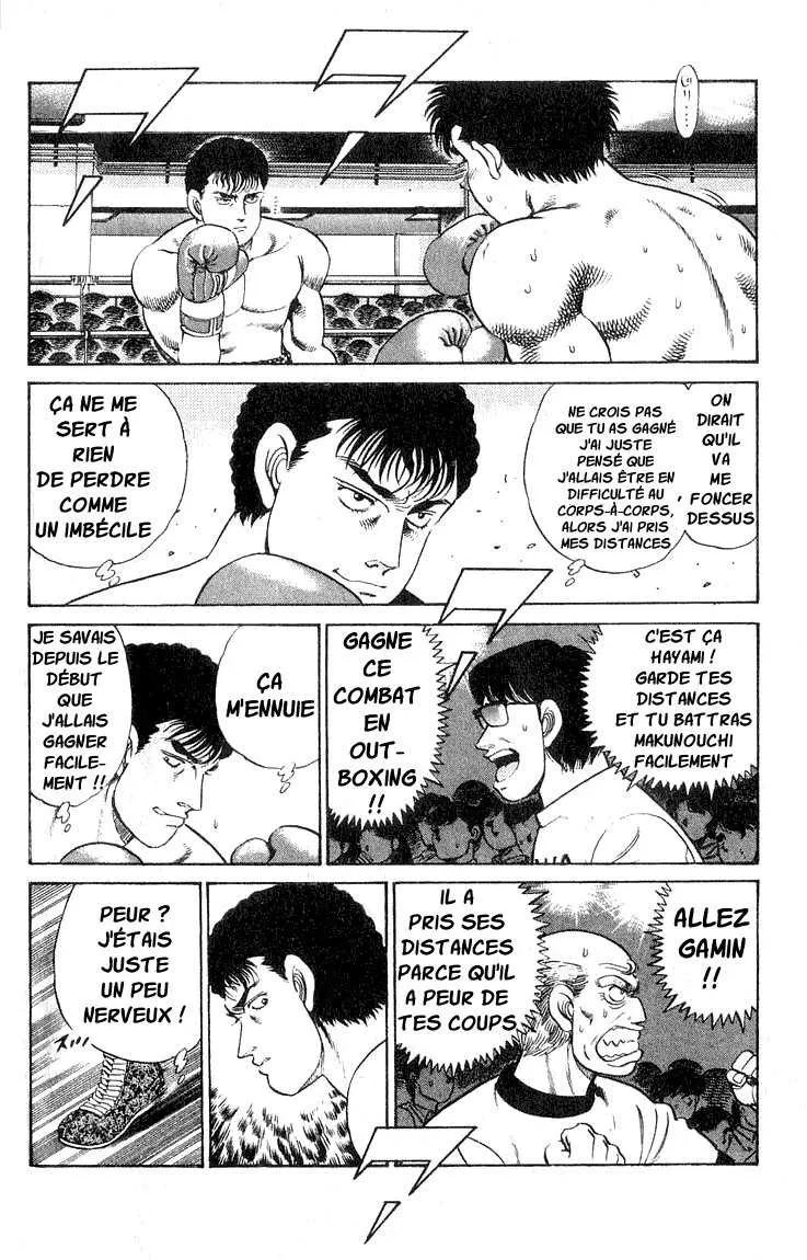 Hajime No Ippo - 61 - 655816a604dc5.webp