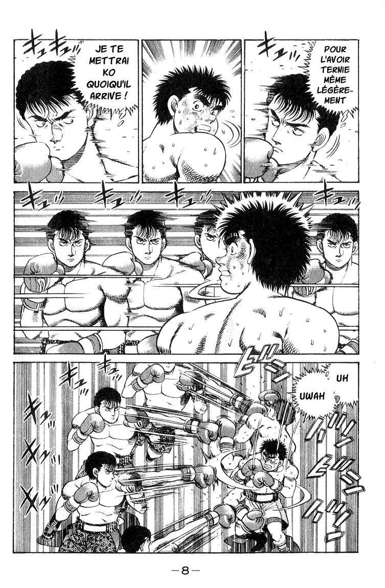 Hajime No Ippo - 61 - 655816a6537cb.webp