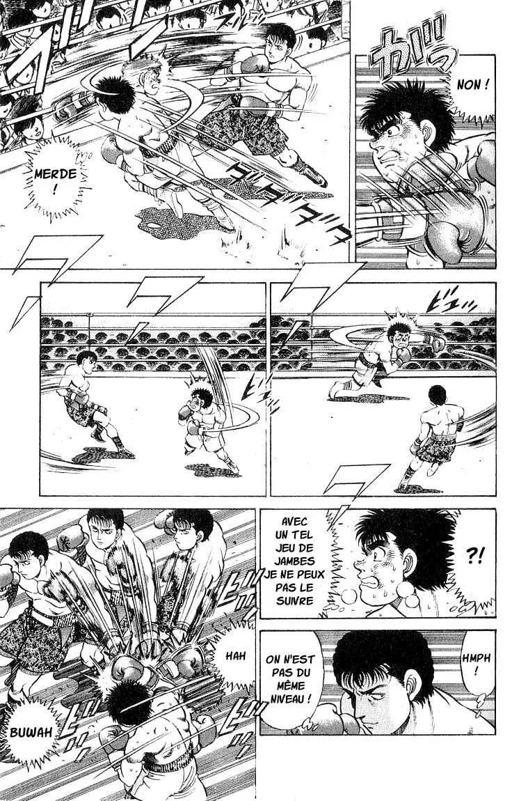 Hajime No Ippo - 61 - 655816a67a883.webp