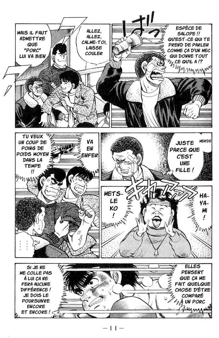 Hajime No Ippo - 61 - 655816a6cbf38.webp