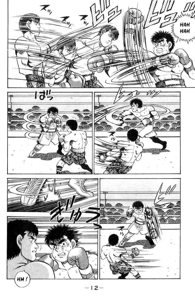 Hajime No Ippo - 61 - 655816a7034b5.webp