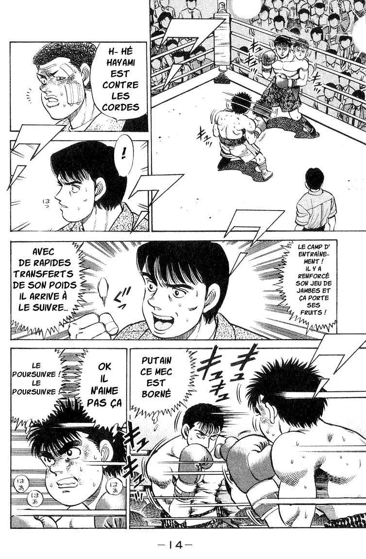 Hajime No Ippo - 61 - 655816a751d7f.webp
