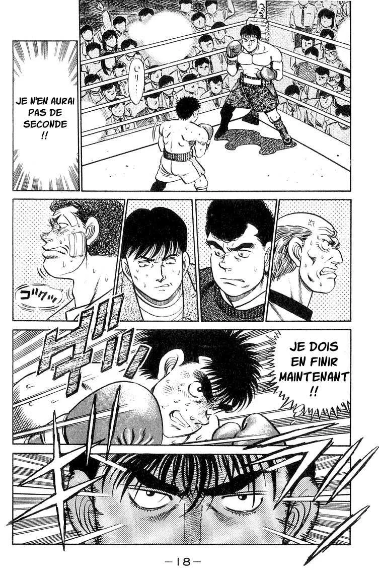Hajime No Ippo - 61 - 655816a7e8783.webp