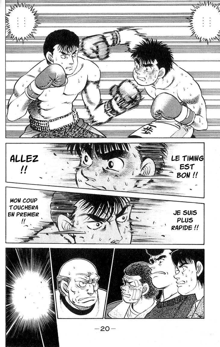 Hajime No Ippo - 61 - 655816a83d79f.webp
