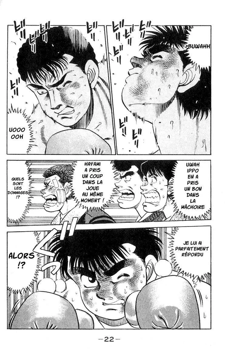 Hajime No Ippo - 61 - 655816a88b9a5.webp