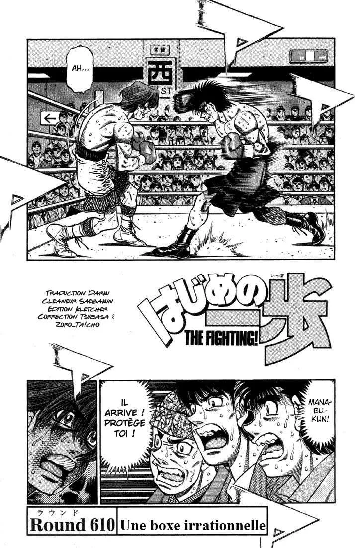 Hajime No Ippo - 610 - 655817aab75a8.webp
