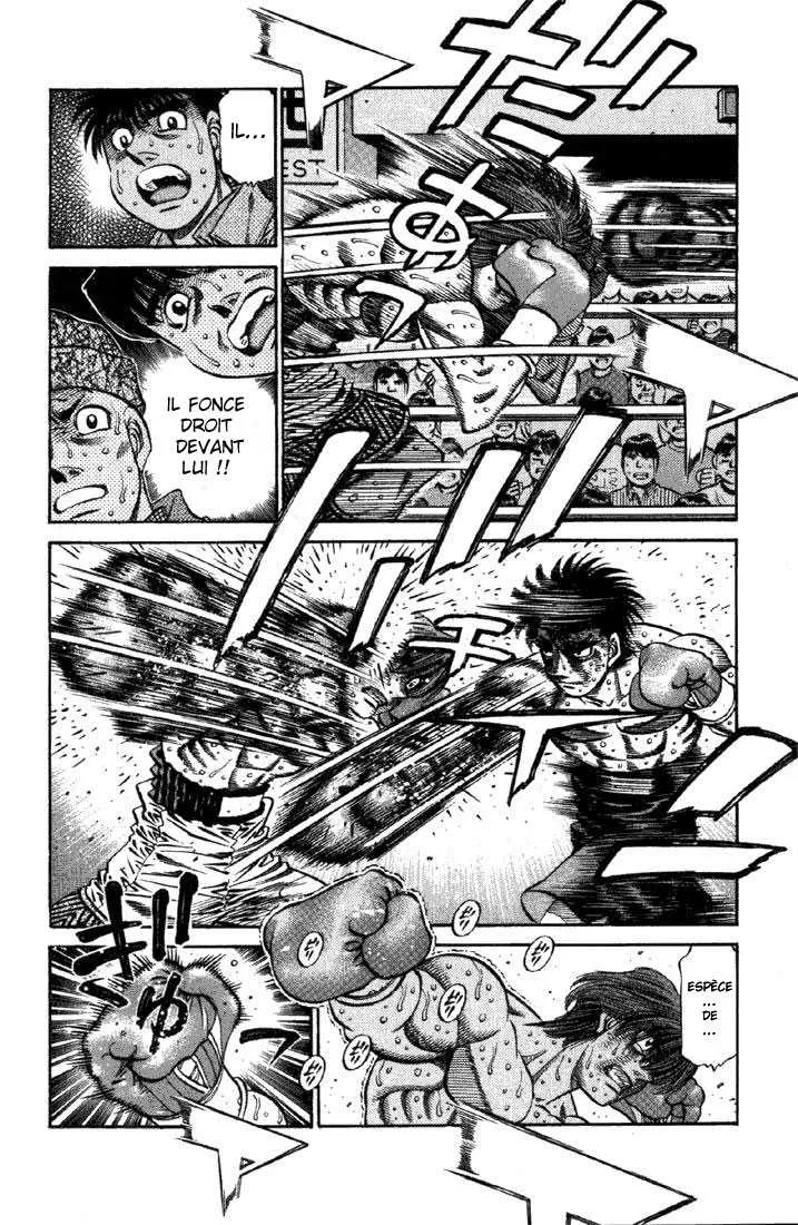 Hajime No Ippo - 610 - 655817aadba53.webp
